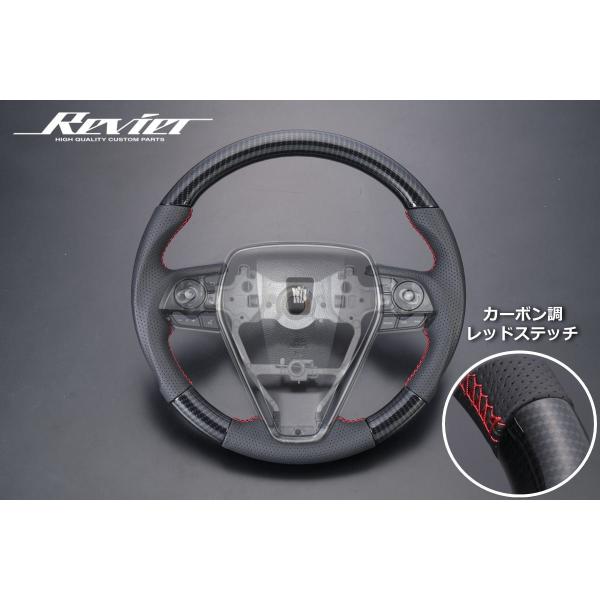 shiningparts_st-179-254-euro-red-5
