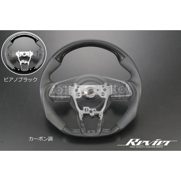 ハンドル ステアリング A200系 ロッキー ライズ コンビ ホイール 純正