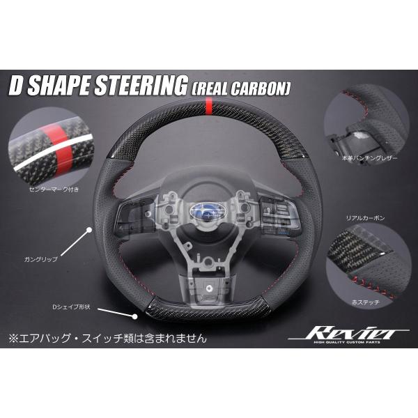 shiningparts_st-spde-wrxva-bcb