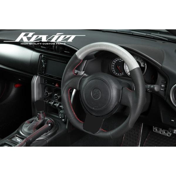 86 ハンドル 在庫処分 シルバーカーボン×ヨーロピアンステッチ ZN6