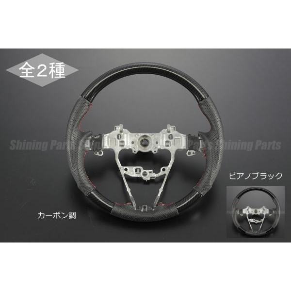 �n���h�� �X�e�A�����O ���[���s�A�����b�h�X�e�b�` �N���X�r�[ MN71S �R���r �z�C�[�� X-BEE