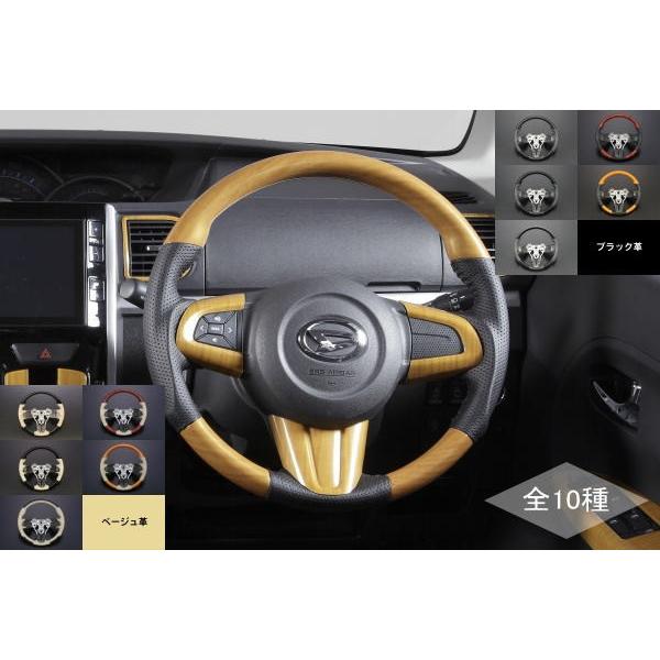 sport line ウッドステアリング ハンドル sport line ウッドステアリング ハンドル - メルカリ