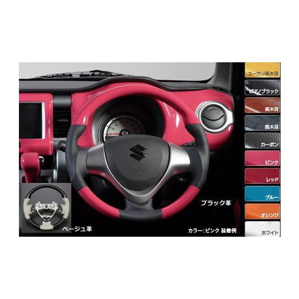 nh XeAO Wj[ JB23W10^ Wj[VG JB43W9^ KObv zC[ 