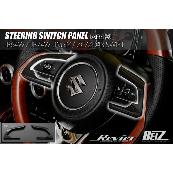 shiningparts_stp-hn09s4952-2