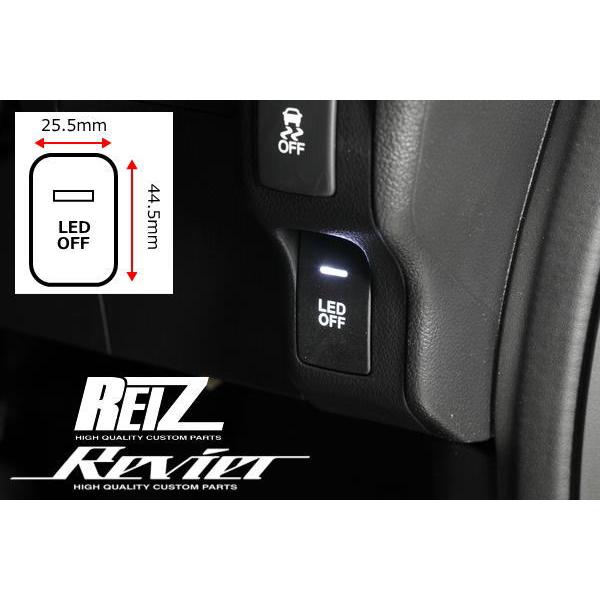 フリード ホンダ車汎用 ネコポス発送 LEDパイロットランプ付き ON/OFF