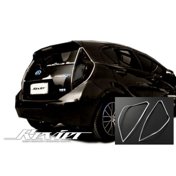 トヨタ　アクア　Aqoua テールライト　　左右セット　NHP10 クリアテール htl-047-g.jpg