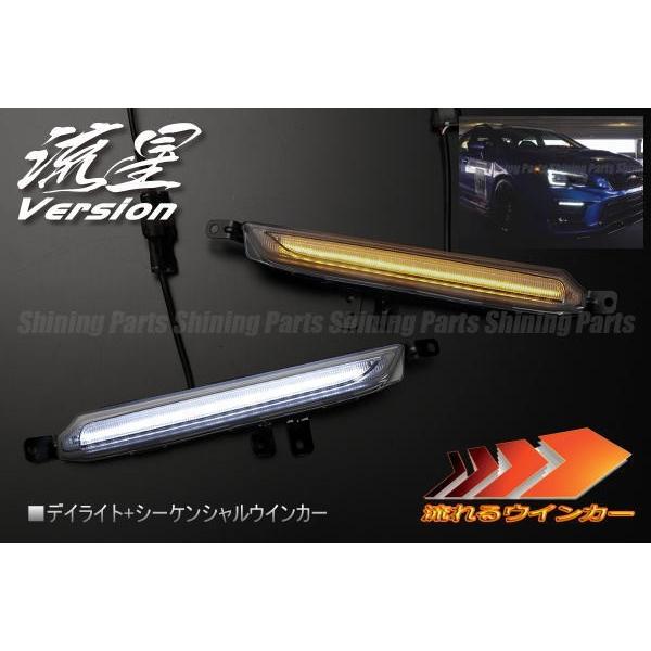 WRX S4 VAG 2017 8〜 STI VAB 6〜 LEDアクセサリーライナー装着 WRX S4 VAG 2017 8〜 STI VAB 6〜 LEDアクセサリーライナー装着