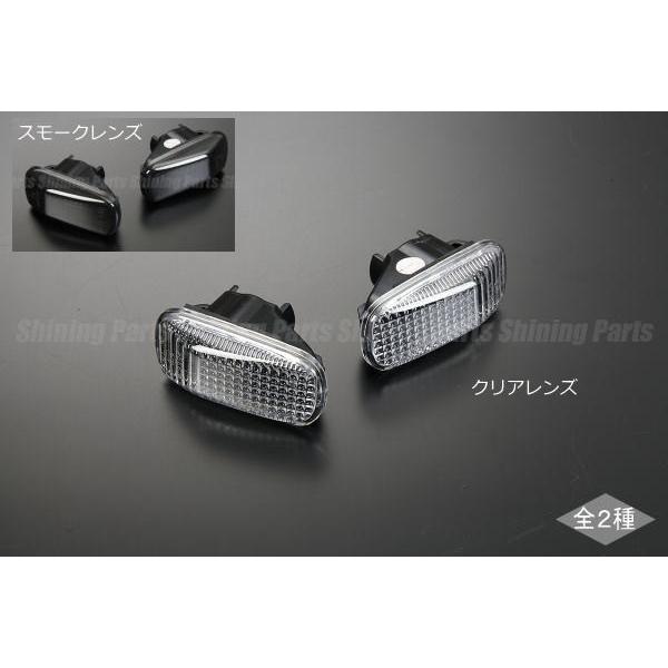 シビック サイドマーカー シビックフェリオ ES1〜3 ET2 シビック