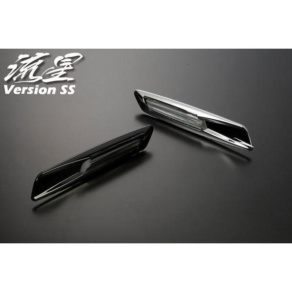 Revier(レヴィーア)】「流星Ver SS」 GRX120系マークX・10系マークXジオ(Zio) ユーロスタイルファイバーLEDサイドマーカー :v-170404lg-v-170408lg-2:シャイニング パーツ - 通販 - Yahoo!ショッピング Revier(レヴィーア)】「流星Ver SS」 GRX120系マークX・10系マークXジオ(Zio) ユーロスタイルファイバーLEDサイドマーカー :v-170404lg-v-170408lg-2:シャイニング パーツ - 通販 - Yahoo!ショッピング