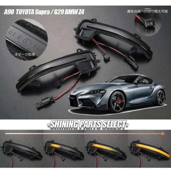 shiningparts_v-17041023-1 