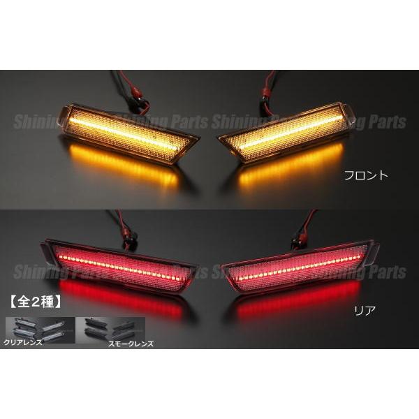 サイドマーカー 在庫処分 シボレー カマロ 2010〜2015モデル LED 前後