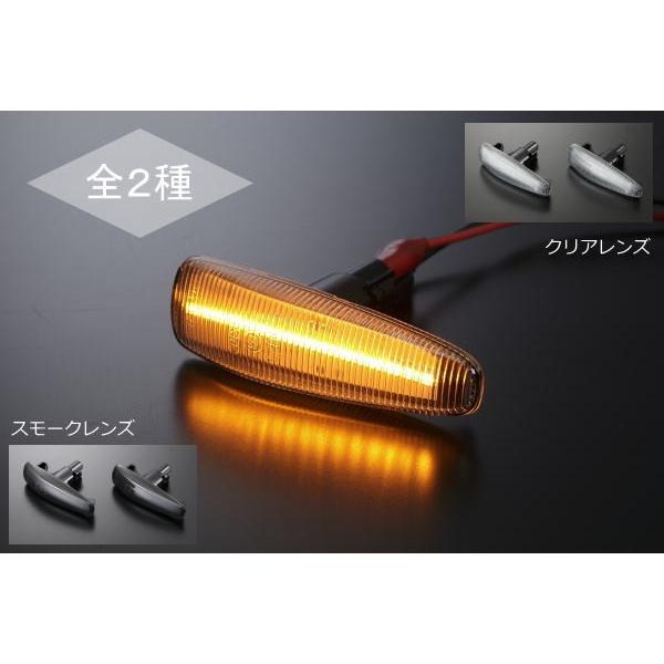 サイドマーカー ランサーエボリューションX LED 純正交換式 左右セット 