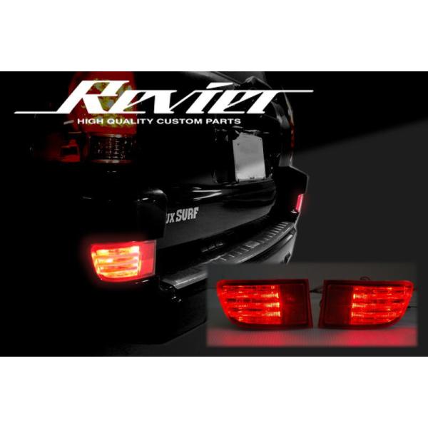 shiningparts_we-rb0760-rr-r-1