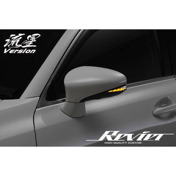 RCF レクサス C10系前期 RC シーケンシャル LEDウインカーレンズキット