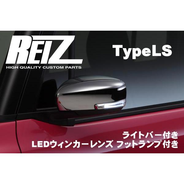ワゴンR MH55S ワゴンRスティングレー ワゴンRハイブリッドFZ LED