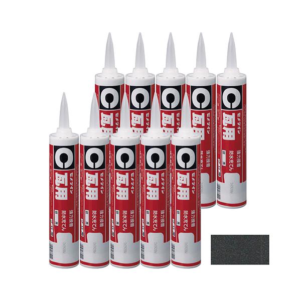 瓦用 銀黒 10本入 セメダイン コーキング材 カートリッジ式補修 瓦用 銀黒 10本入 セメダイン コーキング材 カートリッジ式補修