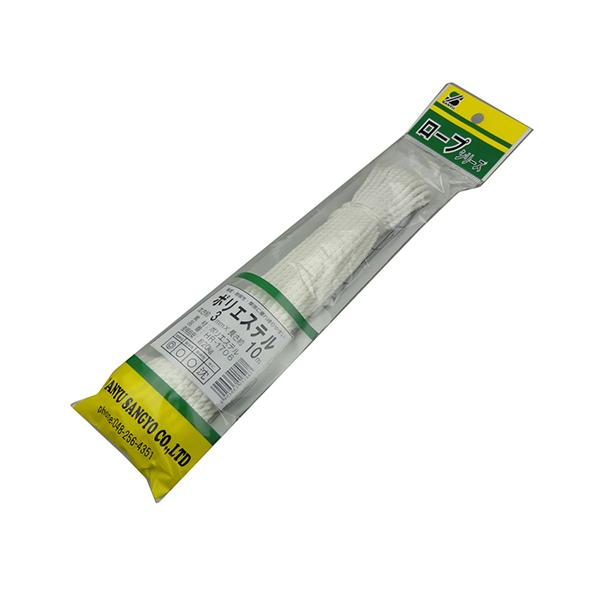 ポリエステル製のロープです。【用途】荷物の固定・梱包用。【機能・特徴】強度・耐候性・摩擦に優れ縛りやすいです。【仕様】●サイズ(約)：太さ3mm×長さ10m。●使用目安：約15kg。【材質】●ポリエステル。