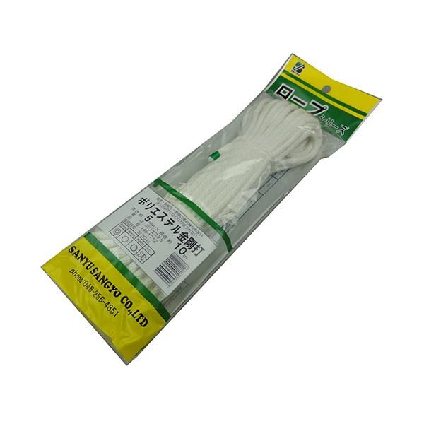 撚りが少なく、切り口がほつれにくいロープです。【用途】荷物の固定・梱包用。【機能・特徴】強度・耐候性・摩擦に優れ縛りやすいです。【仕様】●サイズ(約)：太さ5mm×長さ10m。●使用目安：約30kg。【材質】●ポリエステル。