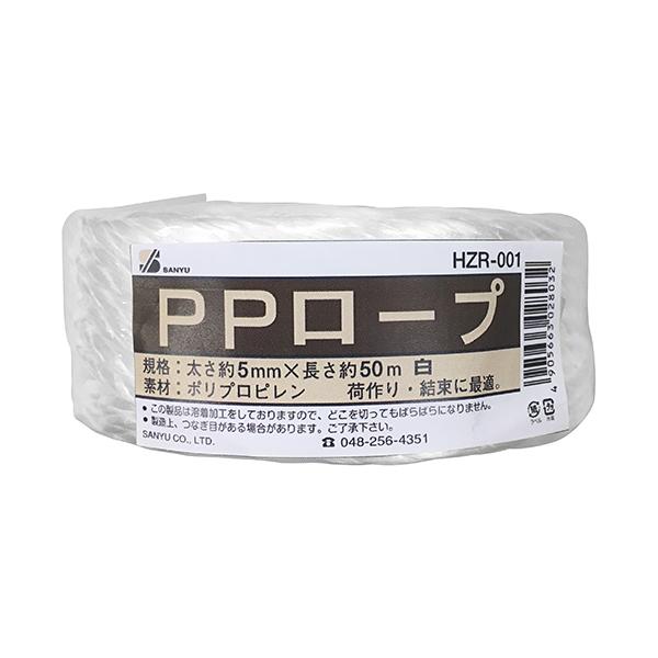 荷造り、結束作業に最適です。【用途】荷造り、結束作業。【機能・特徴】溶着加工を施しているので、どこを切ってもバラバラになりません。【仕様】●太さ：5mm。●長さ：約50m。●色：白。【材質】●ポリプロピレン。