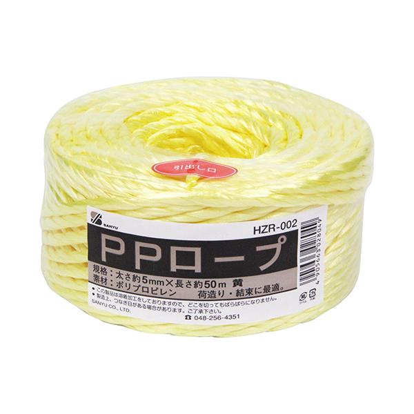 荷造り、結束作業に最適です。【用途】荷造り、結束作業。【機能・特徴】溶着加工を施しているので、どこを切ってもバラバラになりません。【仕様】●太さ：5mm。●長さ：約50m。●色：黄。【材質】●ポリプロピレン。