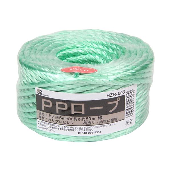 荷造り、結束作業に最適です。【用途】荷造り、結束作業。【機能・特徴】溶着加工を施しているので、どこを切ってもバラバラになりません。【仕様】●太さ：5mm。●長さ：約50m。●色：緑。【材質】●ポリプロピレン。