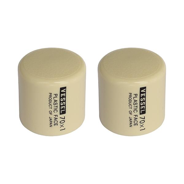 プラスチックハンマー用替頭。【用途】取り換え用頭部。【機能・特徴】柔軟強靭なプラスチック製で、工作物に損傷を与えることはありません。【仕様】●サイズ：１ポンド。●頭部径：３１ｍｍ。●２個組。【材質】●プラスチック。