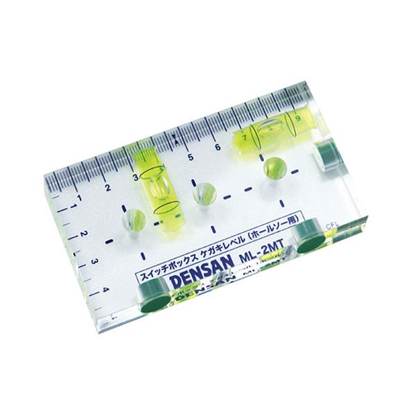 スイッチボックスケガキレベル デンサン 電設工具 測定具 ML-2MT