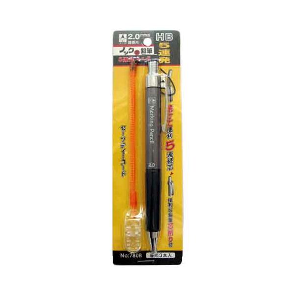 shiningstore-express_fs-