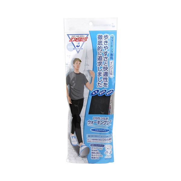 ソルボウォーキングエア男性用 SORBO サポート用品 インソール L