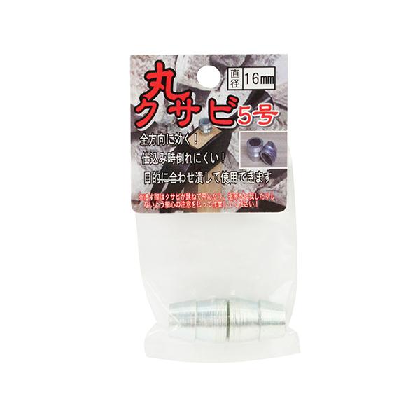 丸型なので全方向に効果が有ります。【用途】クサビの交換に。【機能・特徴】打ち込む時に倒れにくく真っ直ぐに打ち込めます。クサビの交換対象は石頭ハンマー、中ハンマーです。2個入りです。【仕様】●径16mm。【材質】●クサビ：鉄。●ヘッダー：紙。