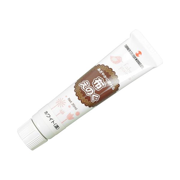 布専用の絵具で、さまざまな布にしっかりと接着し、きれいに発色します。【用途】布への描画・塗装。【機能・特徴】ホワイトより下地を隠す力が強いので、濃い色の生地の下地や、より白を際立たせたいときにご使用ください。濃い色のデニムの生地にも、ホワイ...