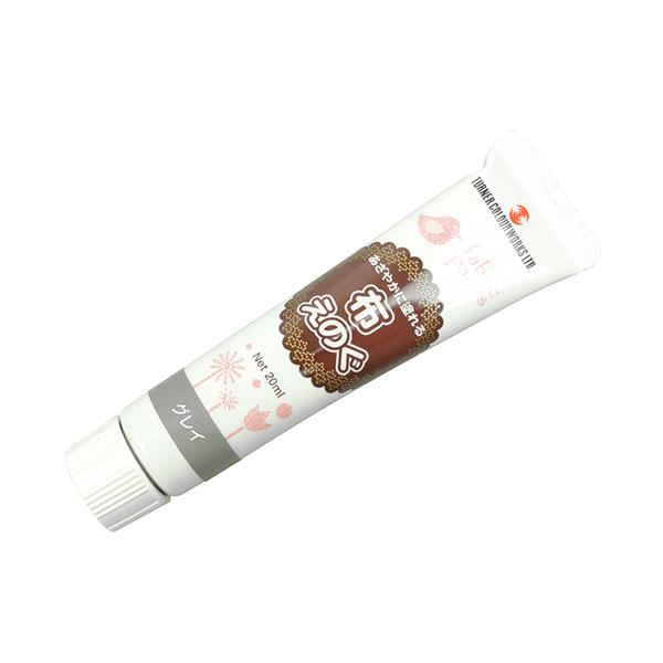 布専用の絵具で、さまざまな布にしっかりと接着し、きれいに発色します。【用途】布への描画・塗装。【機能・特徴】生地の特徴を最大限に利用した楽しい作品作りの世界が広がります。アイロンでの熱処理は不要です。綿や麻、ポリエステル、デニムなどさまざま...