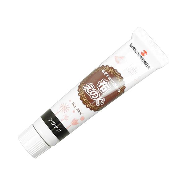 布専用の絵具で、さまざまな布にしっかりと接着し、きれいに発色します。【用途】布への描画・塗装。【機能・特徴】生地の特徴を最大限に利用した楽しい作品作りの世界が広がります。アイロンでの熱処理は不要です。綿や麻、ポリエステル、デニムなどさまざま...