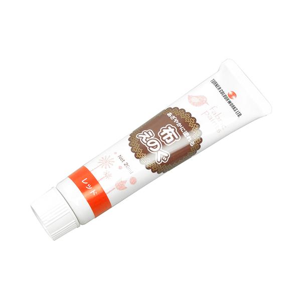 布専用の絵具で、さまざまな布にしっかりと接着し、きれいに発色します。【用途】布への描画・塗装。【機能・特徴】生地の特徴を最大限に利用した楽しい作品作りの世界が広がります。アイロンでの熱処理は不要です。綿や麻、ポリエステル、デニムなどさまざま...