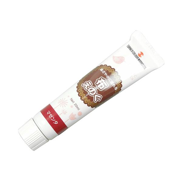 布専用の絵具で、さまざまな布にしっかりと接着し、きれいに発色します。【用途】布への描画・塗装。【機能・特徴】生地の特徴を最大限に利用した楽しい作品作りの世界が広がります。アイロンでの熱処理は不要です。綿や麻、ポリエステル、デニムなどさまざま...