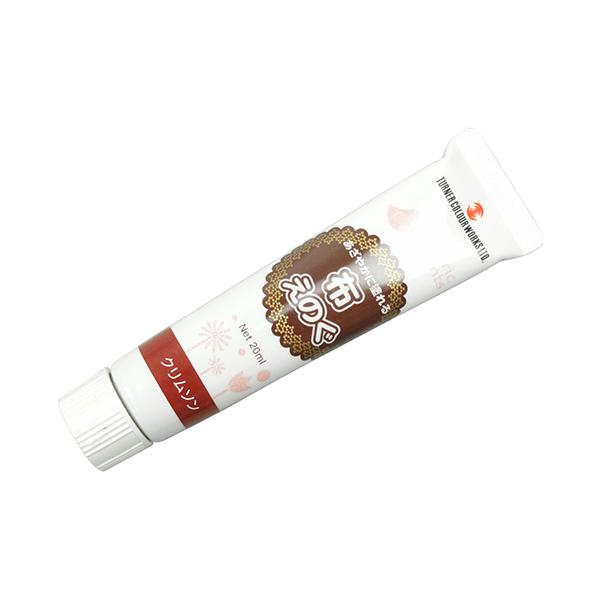 布専用の絵具で、さまざまな布にしっかりと接着し、きれいに発色します。【用途】布への描画・塗装。【機能・特徴】生地の特徴を最大限に利用した楽しい作品作りの世界が広がります。アイロンでの熱処理は不要です。綿や麻、ポリエステル、デニムなどさまざま...