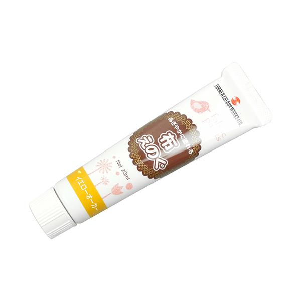 布専用の絵具で、さまざまな布にしっかりと接着し、きれいに発色します。【用途】布への描画・塗装。【機能・特徴】生地の特徴を最大限に利用した楽しい作品作りの世界が広がります。アイロンでの熱処理は不要です。綿や麻、ポリエステル、デニムなどさまざま...