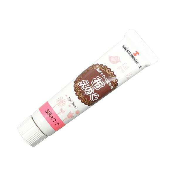 布専用の絵具で、さまざまな布にしっかりと接着し、きれいに発色します。【用途】布への描画・塗装。【機能・特徴】生地の特徴を最大限に利用した楽しい作品作りの世界が広がります。アイロンでの熱処理は不要です。綿や麻、ポリエステル、デニムなどさまざま...