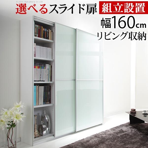 伸縮キッチンカウンター 2点セット 幅133~207 フラット 2口コンセント スライド棚 引出し 扉収納 キッチン収納 キャビネット 食器棚  レンジ台 代引不可 : hg-vks-7145 : リコメン堂インテリア館 - 通販 - Yahoo!ショッピング