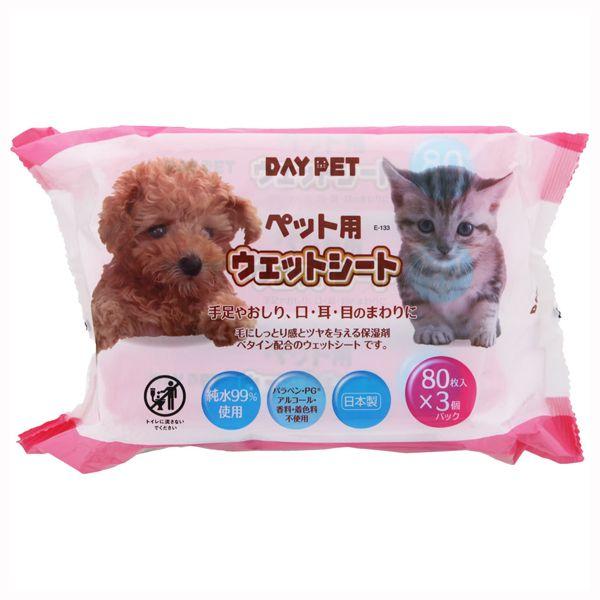 【JANコード】4560319041331【商品仕様】ポリエステル、レーヨン成分：水、ベタイン、ＢＧ、ベンザルコニウムクロリド、ブチルカルバミン酸ヨウ化プロピニル【サイズ】シートサイズ（ 約）：180×1mm【メーカ】レック【生産地】日本