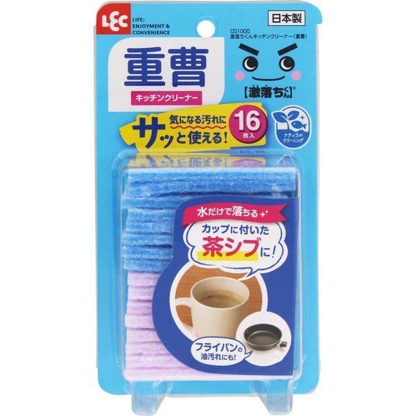 【JANコード】4573177598206【商品仕様】ポリエステル不織布（アクリル樹脂、炭酸水素ナトリウム）【サイズ】本体サイズ（約）：70×5×50mm【メーカ】レックケミカル　　　　　　【生産地】日本