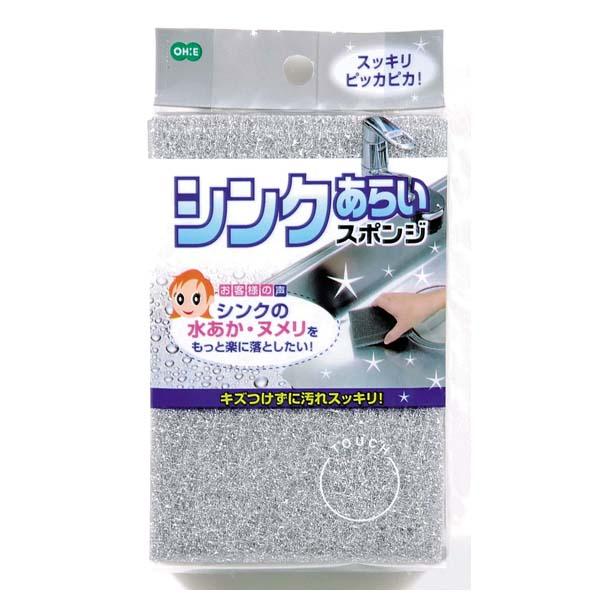 【JANコード】4901065525605【商品仕様】ナイロン不織布（アルミ粒子入）ポリウレタンフォーム【サイズ】商品サイズ（約）：14.5×8.5×4.5cm【メーカ】オーエ