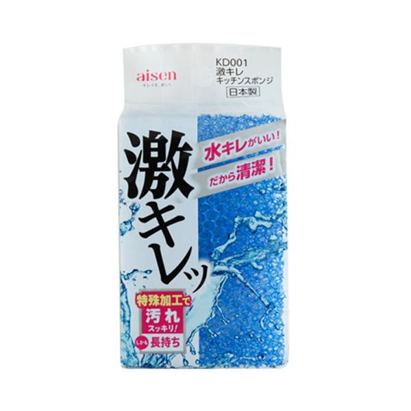 【JANコード】4901105180757【商品仕様】ポリウレタンフォーム（研磨粒子入）【サイズ】商品サイズ：幅11cm×高7cm×奥行3.2cm【メーカ】株式会社アイセン【生産地】日本