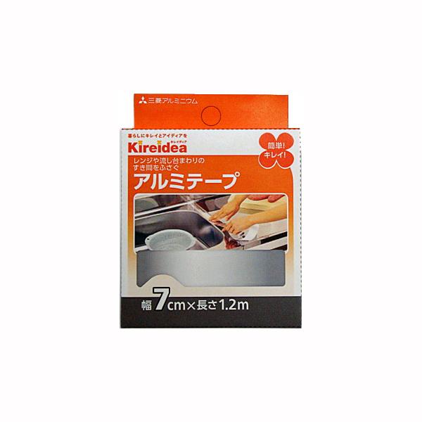 【JANコード】4902951755076【商品仕様】アルミニウム箔【サイズ】商品サイズ（約）：幅7cm×長さ1.2m重量（約）：32g外箱サイズ（約）：466×325×125mm重量（約）：2.0kg【メーカ】三菱アルミニウム【生産地】日本