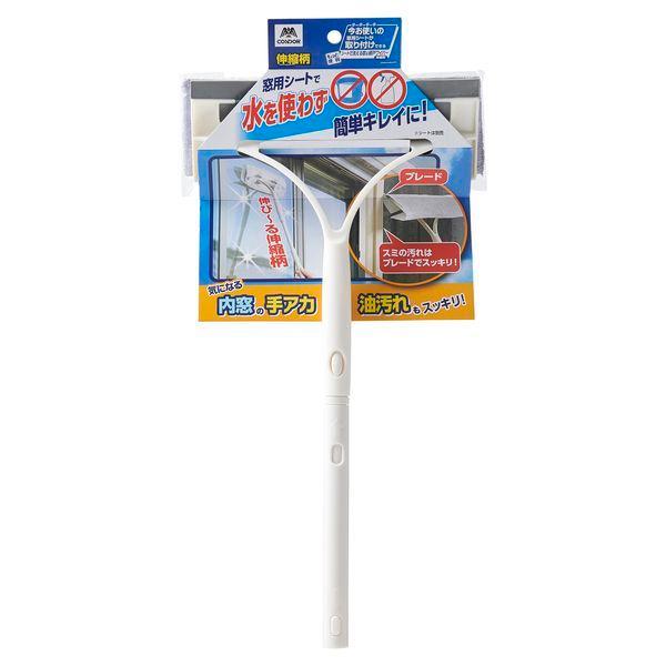 【JANコード】4903180201471【商品仕様】グリップ：ポリプロピレンプレート（ブレード、差し込み口付）：ポリプロピレン、熱可塑性エラストマーハンドル：ポリアセタールモップ：ポリエステル、ナイロン【サイズ】商品サイズ：幅230×奥行...