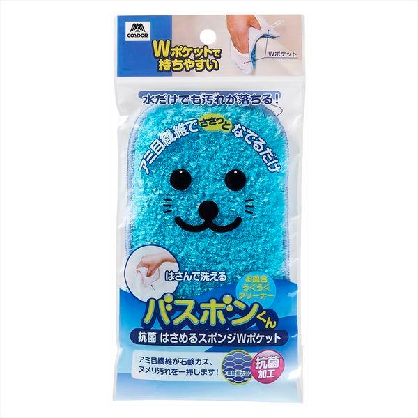 【JANコード】4903180206001【商品仕様】毛：ポリプロピレン（抗菌加工）メッシュ生地：ポリエステル【サイズ】商品サイズ（約）：W100×D16×H183mm本体重量（約）：26g【メーカ】山崎産業【生産地】ベトナム