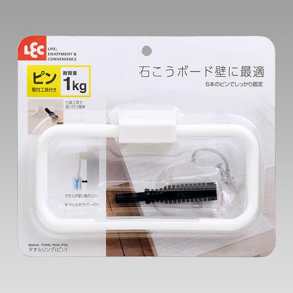 shiningstore-express_mn-4903320040199-27240