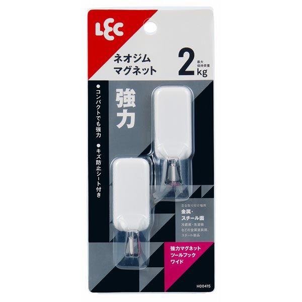 【JANコード】4903320162488【商品仕様】支持部：ABS樹脂フック：ステンレス鋼線【サイズ】本体サイズ（約）：W25xD35xH65mm取り付け方法：マグネット粘着テープ荷重（約）：【最大保持荷重】2kg包装形態：ブリスター台紙...