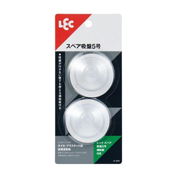 【JANコード】4903320380400【商品仕様】吸盤：塩化ビニル樹脂補助板：PET樹脂【サイズ】本体サイズ（約）：W40xD40xH15mm【メーカ】レック　　　　　　　【生産地】中国