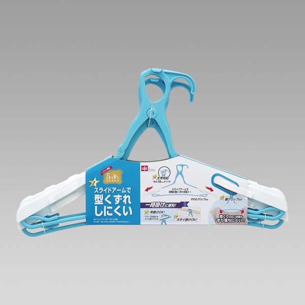 5SグリップハンガーDX 3本組 : シャイニングストアEXPRESS - 通販